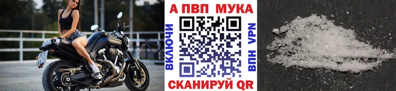 Купить наркотики сайты Симферополь Конопля A-PVP ЭКСТАЗИ Кокаин ГАШИШ АМФ МДМА