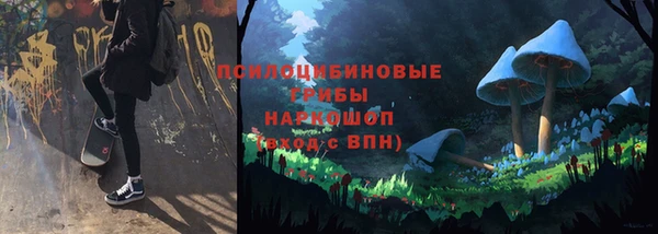 каннабис Алексин