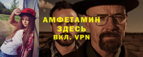 мефедрон VHQ Алзамай