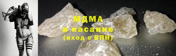 каннабис Алексеевка