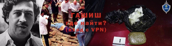 каннабис Алексин