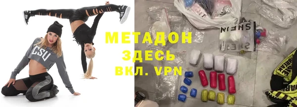 прущие крисы Абаза