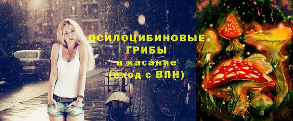 каннабис Алексин