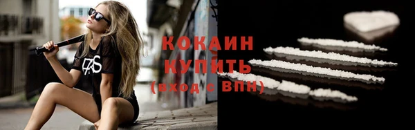 ПСИЛОЦИБИНОВЫЕ ГРИБЫ Абдулино