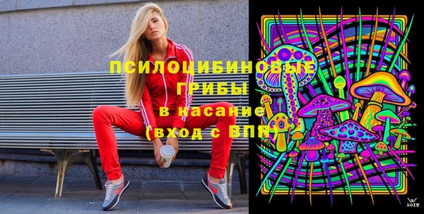 кокаин перу Нязепетровск