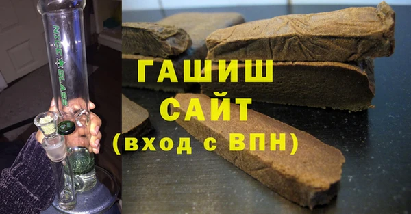 мефедрон VHQ Алзамай