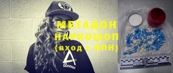мефедрон VHQ Алзамай