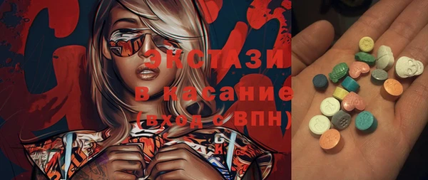мефедрон VHQ Алзамай