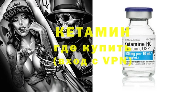 мефедрон VHQ Алзамай