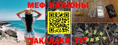 наркотики Северобайкальск