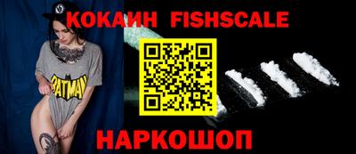 MDMA Premium VHQ Севастополь