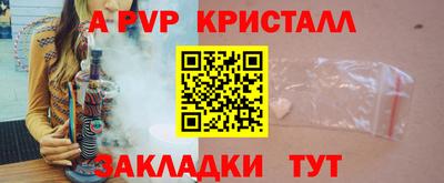 MDMA Premium VHQ Севастополь
