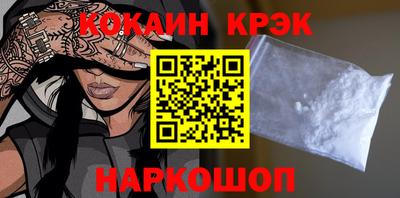 гашик Свободный