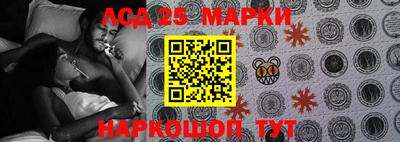 эйфоретик Рязань
