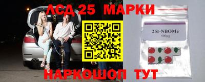 гашик Свободный