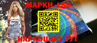 наркотики Северобайкальск
