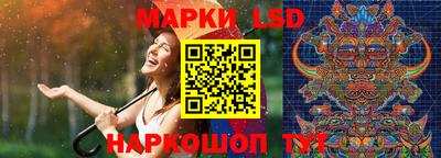 наркотики Северобайкальск
