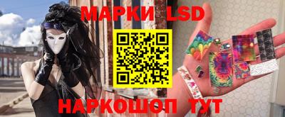 MDMA Premium VHQ Севастополь