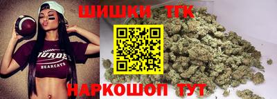 MDMA Premium VHQ Севастополь
