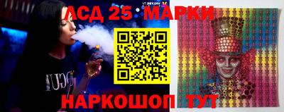 наркотики Северобайкальск