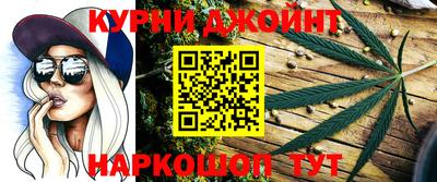 гашик Свободный