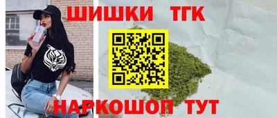 MDMA Premium VHQ Севастополь