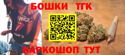 MDMA Premium VHQ Севастополь