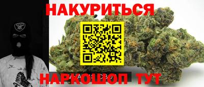 гашик Свободный