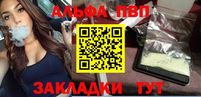 MDMA Premium VHQ Севастополь