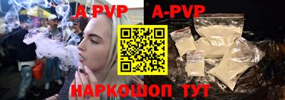 MDMA Premium VHQ Севастополь