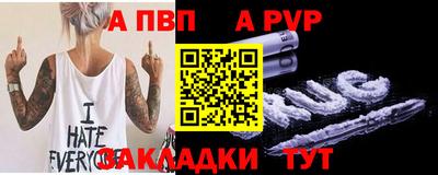 наркотики Северобайкальск