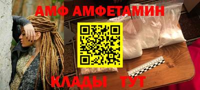 наркотики Северобайкальск