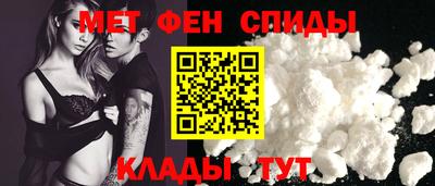 гашик Свободный