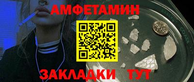 гашик Свободный