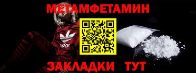 наркотики Северобайкальск