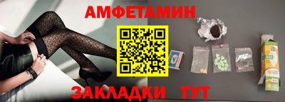 MDMA Premium VHQ Севастополь