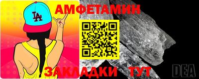 MDMA Premium VHQ Севастополь