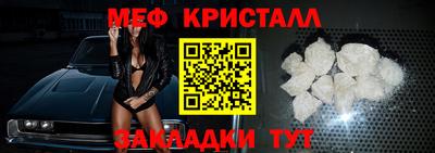 гашик Свободный