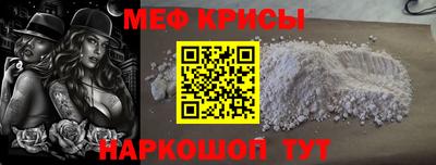 MDMA Premium VHQ Севастополь