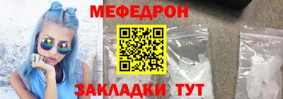 гашик Свободный